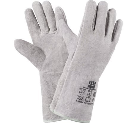 Спилковые краги Фабрика перчаток КР-СП-СЕР-144