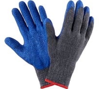 Перчатки стекольщика Фабрика перчаток ТОРРО ПЕР-ТОР-600
