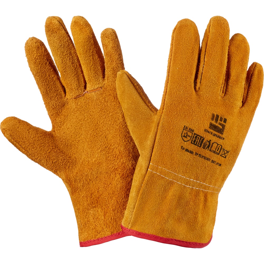 Замшевые перчатки ДРАЙВЕР 12/240 Фабрика перчаток, цвет в ассортименте .