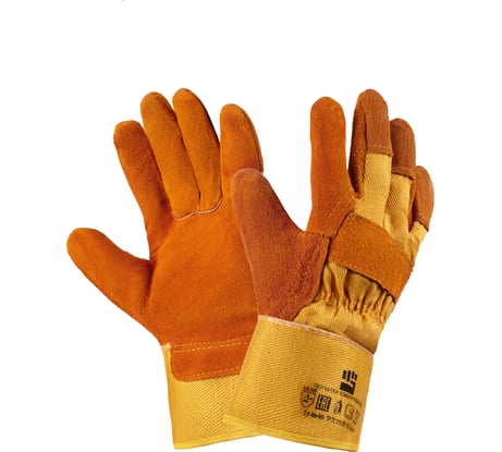 Замшевые перчатки Фабрика перчаток Ангара ПЕР-ЗАМШ-ХБ-12/120