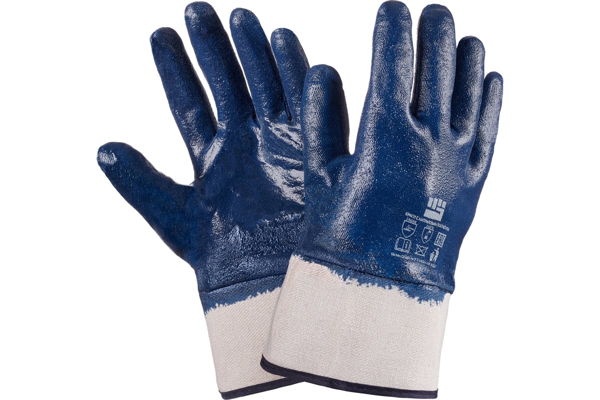 Непромокаемые мембранные варежки GLOVES 2210 Серый, желтый