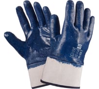 МБС Перчатки Фабрика перчаток синие Краги ПЕР-МБС-СНК-288