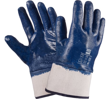 МБС Перчатки Фабрика перчаток синие Краги ПЕР-МБС-СНК-288