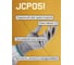 Сверхпрочные перчатки от порезов (5 класс) Jeta Safety, р.XXXL/12 JCP051-XXXL 3