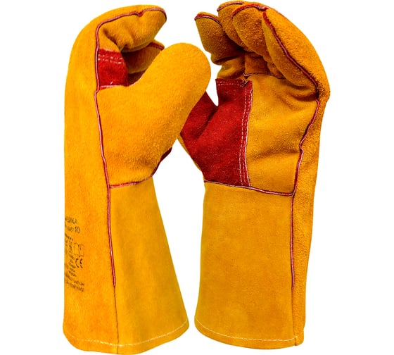 Краги Arcticus спилк КРС желтые АВ, подкл/флис, Kevlar, 35см,коробка 72 пары размер 11, 200540-1172 1