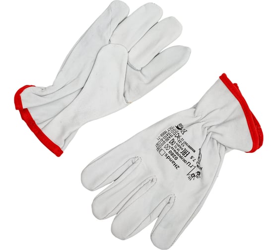 Перчатки 2Hands 0280, р. 7.5, овечья кожа 0280- 7,5