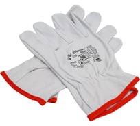 Перчатки 2Hands 0280, р 11.5, овечья кожа 0280-11,5