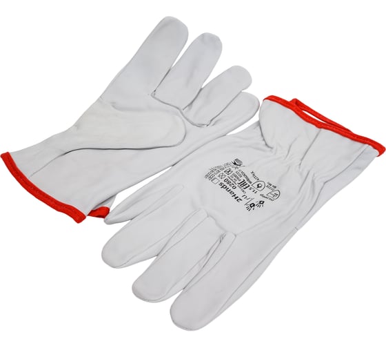 Перчатки 2Hands 0280, р 11.5, овечья кожа 0280-11,5
