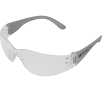 Открытые очки Jeta Safety с защитой от царапин (AS) и панорамным обзором, прозрачные линзы, JSG-98711