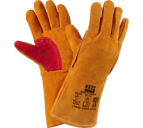 Спилковые краги Фабрика перчаток Сибирь Кевлар 10/200 КР-СП-КЕВЛ-PW-96