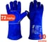 Краги Arcticus ARCTICUS спилк КРС синие АВ, подкл/флис, Kevlar, 35см,коробка 72 пары размер 10, 200520-1072 1