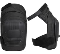 Наколенники виброзащитные термостойкие Armprotect  полимер ТИГР ВИБРО Н313