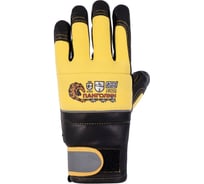 Перчатки Armprotect комбинированные: кожа с ВО, полиэфир, пенополиуретан, +пилостойк вставка, подкл - флис, ПАНГОЛИН К р10 П5211-1 4640178755423
