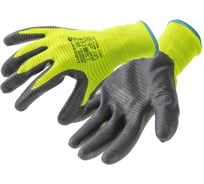 Перчатки рабочие HOEGERT TECHNIK VECHTE с нитриловым покрытием гофрированные размер 8 HT5K760-8