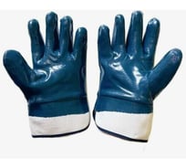 Перчатки нитриловые ГРИПСО полный облив, манжет-крага, р.10,5, 10шт GP0533-10