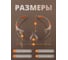 Очки защитные от царапин и запотевания (AS/AF) Jeta Safety прозрачные линзы JSG-5811 9
