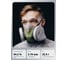 Защитные открытые очки Jeta Safety от запотевания и царапин прозрачные линзы JSG-7680 2