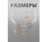 Защитные открытые очки Jeta Safety от запотевания и царапин прозрачные линзы JSG-7680 7
