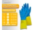 Перчатки RABBITEX неопрен ULTRA NEOPREN хим. устойчивые КЩС р-р 8-8,5 M (средний) 701114 3