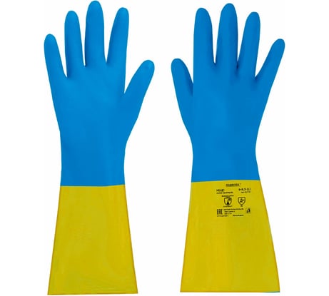 Перчатки RABBITEX неопрен ULTRA NEOPREN хим. устойчивые КЩС р-р 9-9,5 L (большой) , 701115