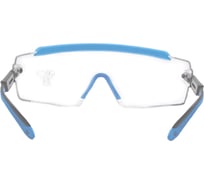 Очки защитные MWORKS MW SG Pro Max MW0052013