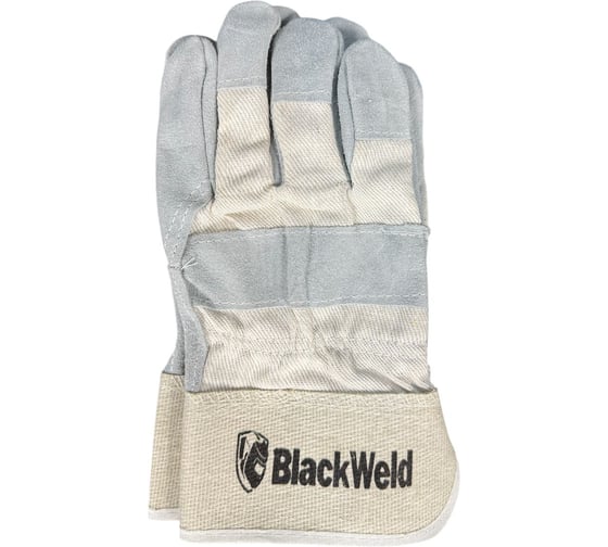 Краги спилковые BlackWeld серые 150252 1