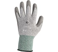 Перчатки Kimberly-Clark KleenGuard G60 Endurapro серые, 12 пар, р.11 13827