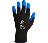 Перчатки Kimberly-Clark KleenGuard G40 синие, 12 пар, р.9 40227