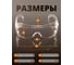 Очки защитные открытые от запотевания и царапин Jeta Safety прозрачные линзы JSG-4411 9