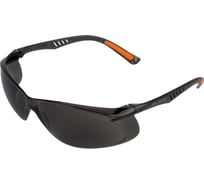 Очки защитные от царапин и запотевания Jeta Safety дымчатые линзы, JSG-7680S