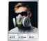 Очки защитные от царапин и запотевания Jeta Safety дымчатые линзы, JSG-7680S 4
