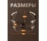 Очки открытые от царапин и запотевания Jeta Safety (AS/AF), прозрачные линзы, JSG-6611 9