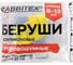 Беруши многоразовые RABBITEX силиконовые без шнурка SNR 37дБ, КОМПЛЕКТ 150 пар (1 пара в контейнере ), 671315 11