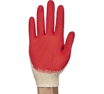 Перчатки с одинарным латексным обливом NewLine 200 пар 069087_200