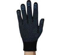 Перчатки вязаные NewLine п/ш, с ПВХ нанесением Точка, черные, 7,5 класс, 150 пар 076202_150