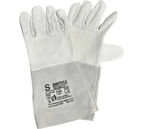 Краги спилковые/кожаные SAMGRUPP пятипалые для аргонодуговой сварки 35 см р.14/3XL серые 120 шт SAMC-070100001-120