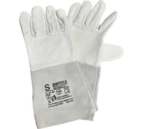 Краги спилковые/кожаные SAMGRUPP пятипалые для аргонодуговой сварки 35 см р.14/3XL серые 120 шт SAMC-070100001-120