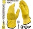 Перчатки кожаные Master-Pro® 50 пар Категория А+ с регулируемой манжетой ПРОФИ (ДРАЙВЕР-К3) / водительские перчатки, размер 10 (XL), 9085-GLD3-10-50 2