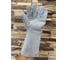 Краги для сварщика Master-Pro® 2 пары Категория В спилковые АКТИВ; размер 11 (XXL), 8570-KSA-10-2 4