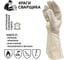 Краги для сварщика Master-Pro® 100 пар Категория В спилковые АКТИВ; размер 11 (XXL), 8570-KSA-10-100 3
