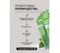 Нейтрализатор запаха для ног Salton Feet Only Lady 73038 8