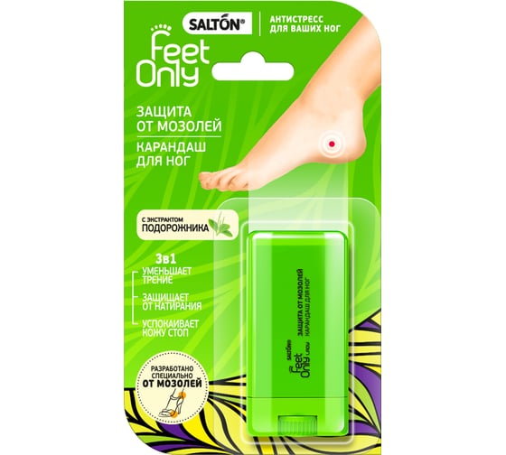 Крем-карандаш для ног Salton FeetOnly Lady Защита от мозолей 73300 1