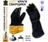 Краги утепленные Master-Pro® 3 пары Категория А+ МЕТАЛЛУРГ, спилковые с искусственным мехом МУТОН, размер 11, A0412-KMWM-11-3 3