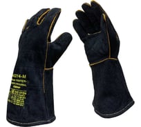 Краги утепленные Master-Pro® 1 пара Категория А+ МЕТАЛЛУРГ, спилковые с искусственным мехом МУТОН, размер 11, A0412-KMWM-11-1