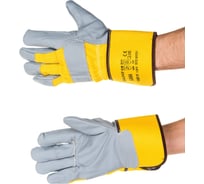 Комбинированные перчатки S. GLOVES искусственный мех LAMA, 11 размер 31957-11
