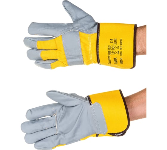 Комбинированные перчатки S. GLOVES искусственный мех LAMA, 11 размер 31957-11