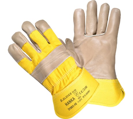 Комбинированные перчатки S. GLOVES HANKA 10 размер 31951S-10