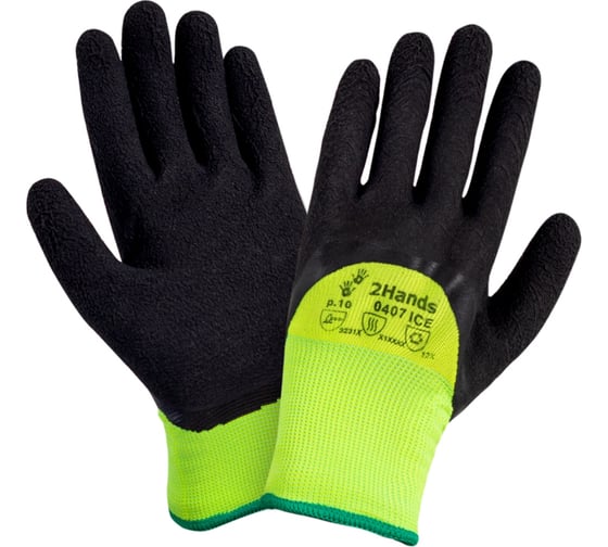 Перчатки утепленные 2Hands 0407 ICE р-р 9, 13G полиэстер+акрил 7G/вспененный латекс 3.4 0407 ICE - 9 1