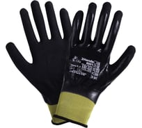 Перчатки 2Hands 6001, р-р 10,5, 18G нейлон-спандекс /двойное покрытие нитрил U-Flex/Microfoam 6001 - 10,5
