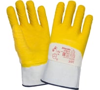 Перчатки 2Hands 17511, р-р 10, джерси/покрытие натуральным латексом 3/4, манжет крага 17511-10